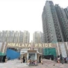 HIMALAYA PRIDE 948 sq. ft. Super Area | 2 BHK for Sale in Himalaya Pride, Noida Extension